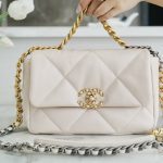 Chanel 19 Flap Bag Mink Tea - chanel 19 milk tea dupe detail 5